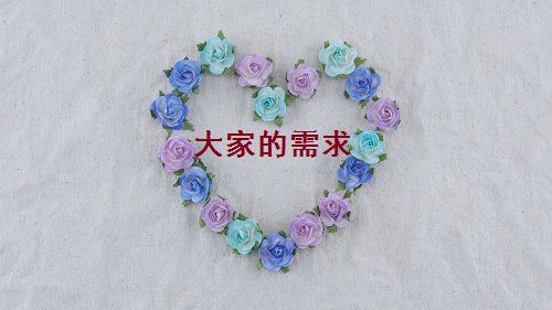 行業(yè)解密：為什么網(wǎng)上手工活外發(fā)加工行業(yè)的騙子那么多？怎樣找到正規(guī)的？(圖4)