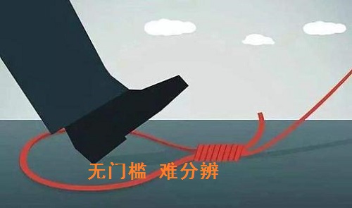 行業(yè)解密：為什么網(wǎng)上手工活外發(fā)加工行業(yè)的騙子那么多？怎樣找到正規(guī)的？(圖2)