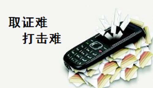 行業(yè)解密：為什么網(wǎng)上手工活外發(fā)加工行業(yè)的騙子那么多？怎樣找到正規(guī)的？(圖3)