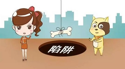 防騙在行動(dòng)，手工之家提醒大家，QQ、微信號能幫你躺著賺錢？別信更別試！(圖3)
