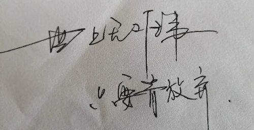 專家解密：做手工活加工能不能掙錢？為什么有的人不掙錢？(圖5)