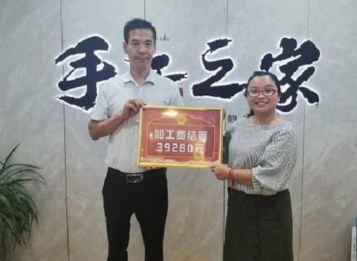 專家解惑：為什么那么多人選擇做外發(fā)手工活加工這一行？