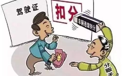 防騙在行動，手工之家提醒大家，大學生找兼職，這些情況要知道(圖4)