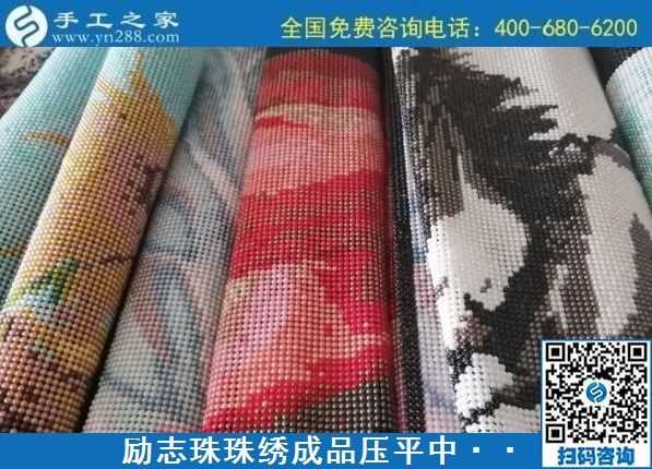 勵志珠手工活實(shí)現(xiàn)我的在家掙錢夢，感謝手工之家(圖1)