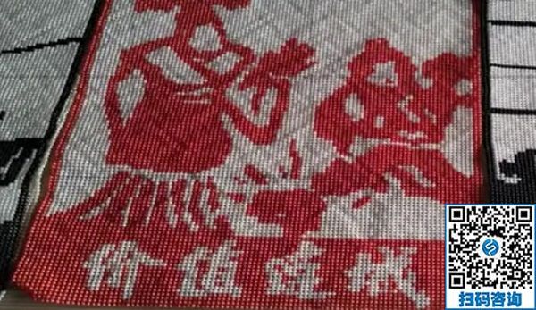 是什么讓婆媳關(guān)系變得更和睦？原來只因為做了它(圖1)