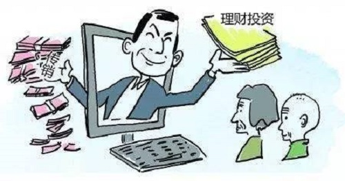 防騙在行動(dòng)，手工之家提醒，遠(yuǎn)離非法集資、傳銷，這些知識一定要知道！(圖2)