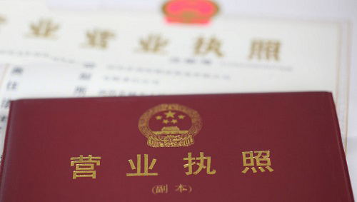（干貨）分享：判斷在家做的手工活加工項(xiàng)目的正規(guī)性，這幾個(gè)角度要注意(圖2)