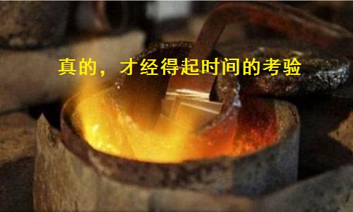 真想在網(wǎng)上找手工活掙錢，心里千萬要有這幾點認(rèn)識的“杠杠”(圖2)
