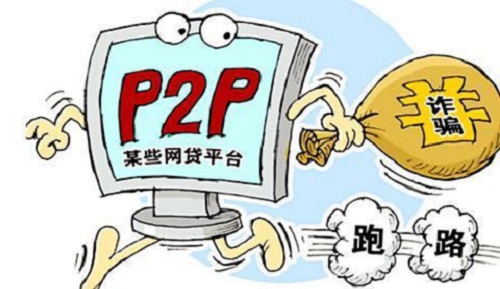 防騙在行動(dòng)，手工之家提醒大家，這些投資理財(cái)騙局千萬(wàn)別碰(圖4)