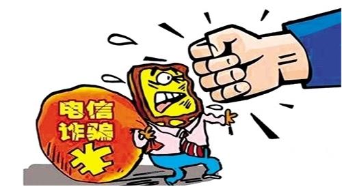 防騙在行動(dòng)，手工之家提醒大家，這些投資理財(cái)騙局千萬(wàn)別碰(圖5)