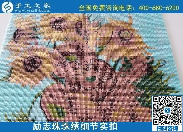 在家加工的手工活哪里找？來(lái)手工之家找活做(圖1)