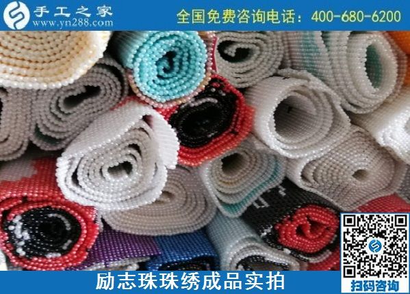 做手工活外發(fā)加工，哪里能找到有保障的平臺？(圖1)