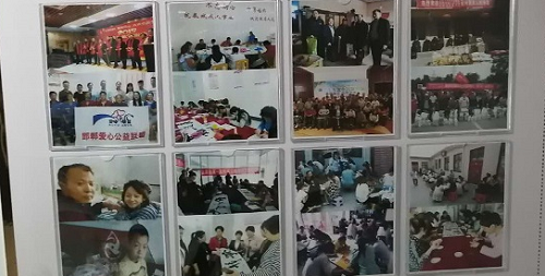 國家扶貧日!決戰(zhàn)扶貧，我們一起努力！(圖4)