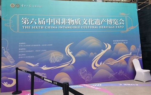 非遺傳承，服務(wù)社會才是出路和歸宿！-----記手工之家創(chuàng)始人受邀參加第六屆中國非物質(zhì)文化遺產(chǎn)博覽會(圖1)