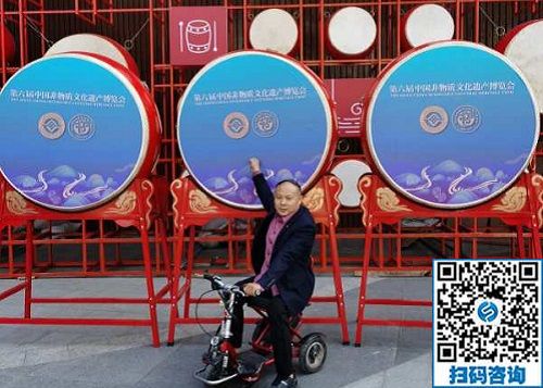 非遺傳承，服務(wù)社會才是出路和歸宿！-----記手工之家創(chuàng)始人受邀參加第六屆中國非物質(zhì)文化遺產(chǎn)博覽會(圖8)