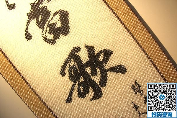 2020新的賺錢(qián)方法你知道嗎？足不出戶(hù)居家就業(yè)(圖1)