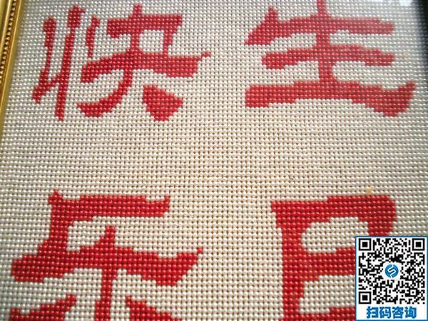 冬天到了，農(nóng)村婦女在家做什么手工活可以掙錢？(圖1)