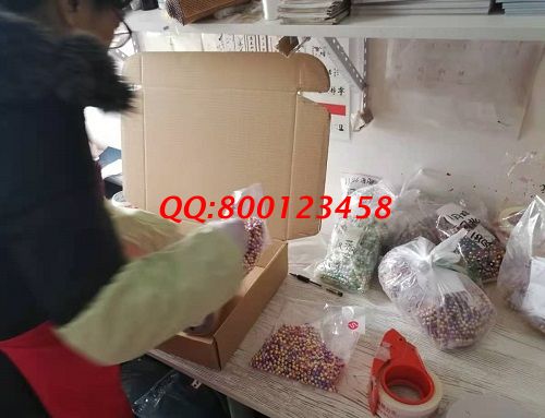 怕冷的小伙伴注意了，這個(gè)手工活可以在家掙錢(圖1)