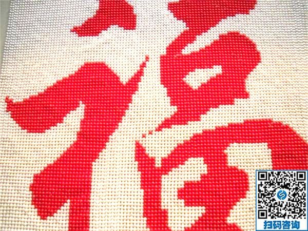 這個(gè)勵(lì)志珠手工活我喜歡！來自手工愛好者的心聲(圖1)