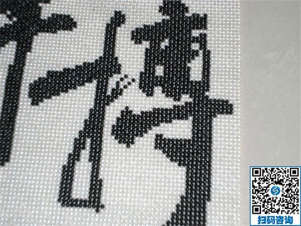 哪里有可靠的手工活外發(fā)加工，可以拿回家做的？(圖1)