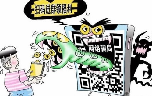 防騙在行動，手工之家提醒大家掌握這些防騙的知識，不再上當(圖2)
