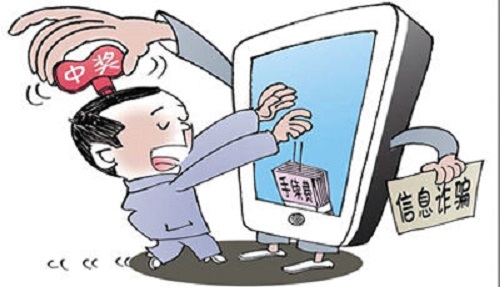 防騙在行動(dòng)，手工之家送給大家一份防騙指南，記得收藏喲(圖2)
