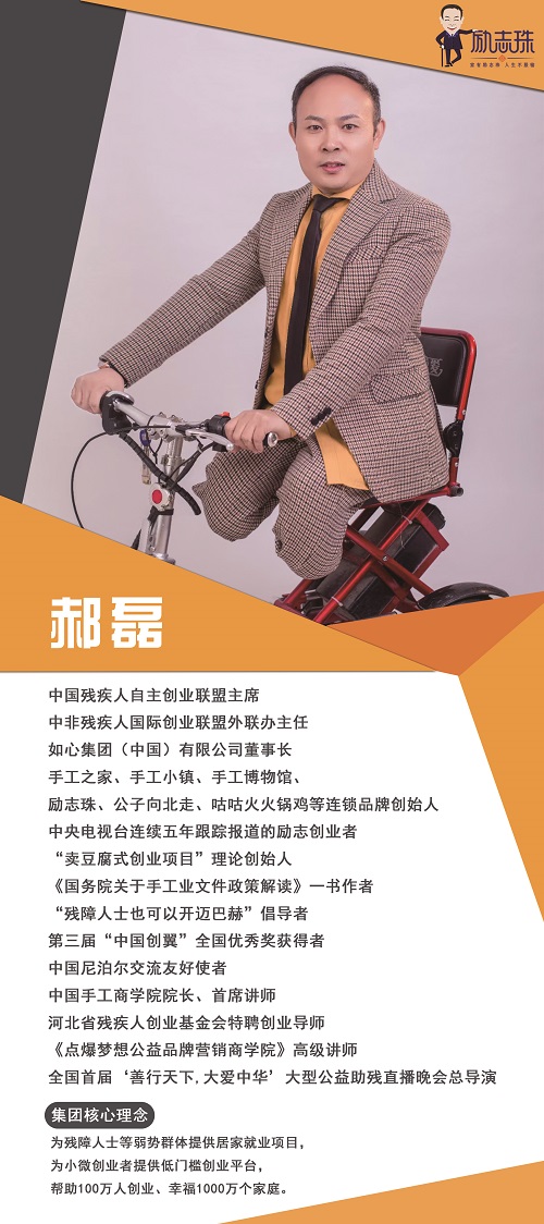 手工行業(yè)大咖親自來啦！12月26日晚8點，直播間還有兩輪抽獎 