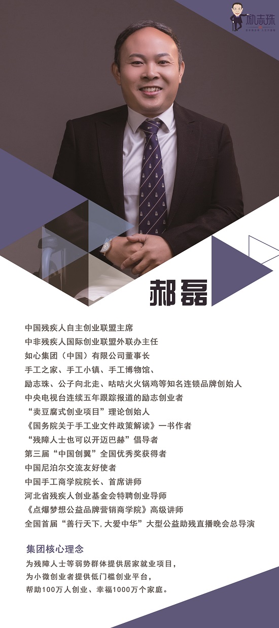 有話上直播------今晚8點(diǎn)，直播再啟動(dòng)，行業(yè)大咖等你深聊(圖1)