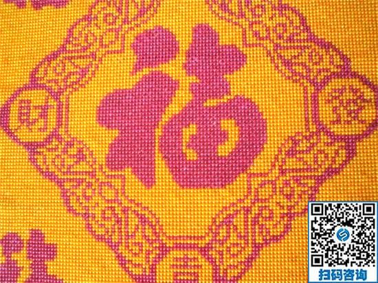跟著視頻做手工，做手工之家的手工活很放心(圖1)