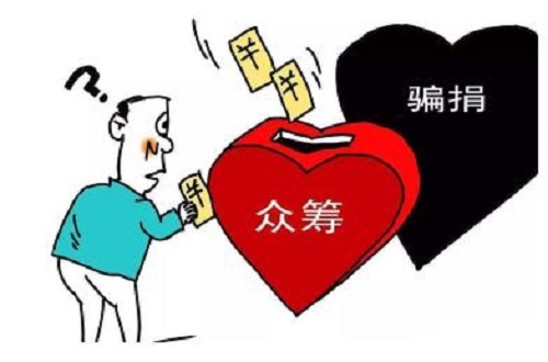 防騙在行動(dòng)，手工之家提醒大家，微信上的這些操作千萬(wàn)要謹(jǐn)慎(圖3)