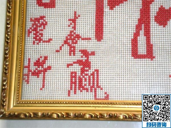 新手做手工活需要注意什么？手工之家告訴你(圖1)