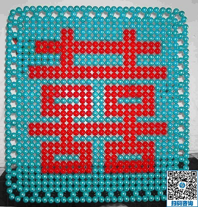 愛上勵志珠，空余時間做手工，一針一線串出財富！(圖1)