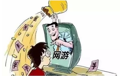 防騙在行動，手工之家提醒，寒假疫情防控期間，對這些騙局要做到心中有數(shù)(圖1)