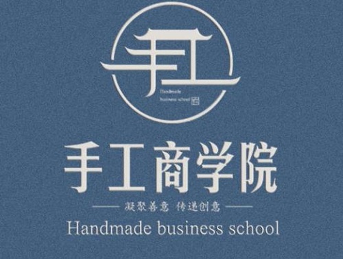 從個人加工到創(chuàng)業(yè)組織人做，4年來，她一直在做勵志珠珠繡