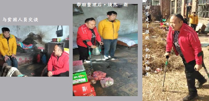又是一整天，扶貧助殘，手工之家一直在行動(dòng)