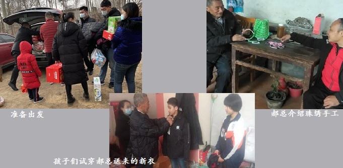 又是一整天，扶貧助殘，手工之家一直在行動(dòng)