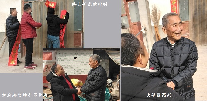 又是一整天，扶貧助殘，手工之家一直在行動(dòng)