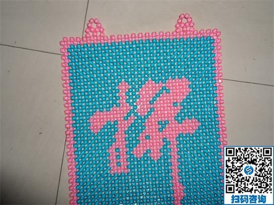 網(wǎng)上的手工活信息可靠嗎？如何分辨出來真假？(圖1)