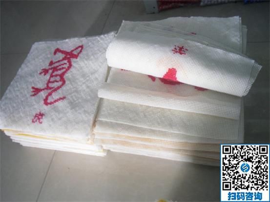 手工活外發(fā)加工拿回家做，就來手工之家平臺(tái)(圖1)