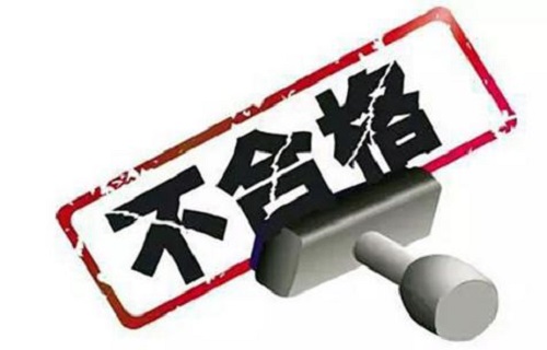 防騙在行動，手工之家客戶親述：揭秘最常見手工活的騙局和套路------遼寧大連斌斌(圖3)