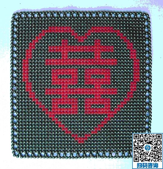 年后在家做手工活加工，不用外出奔波去打工(圖1)