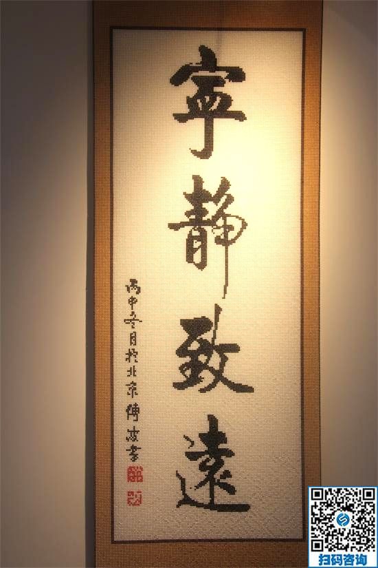 在家做手工活是真的嗎？真的可以在家掙錢嗎(圖1)
