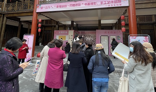 祝福三·八婦女節(jié)，勵志珠珠繡添風采！------記手工之家參加“幸福叢臺、巾幗添彩”手工藝品展