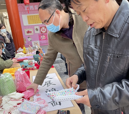 祝福三·八婦女節(jié)，勵志珠珠繡添風采！------記手工之家參加“幸福叢臺、巾幗添彩”手工藝品展