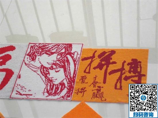 這樣的勵志珠，你動心了嗎？反正我是愛上了！(圖1)