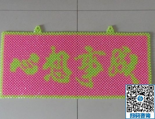 領(lǐng)回家做的手工活，實(shí)現(xiàn)了寶媽的居家賺錢(qián)夢(mèng)(圖1)