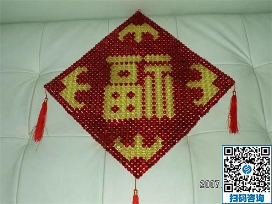 放心！在家做手工活就找這家正規(guī)靠譜的平臺(圖1)