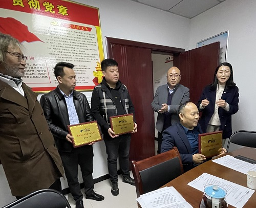 愛心一點，公益無限------邯鄲市紅十字愛心公益聯(lián)盟擴大會勝利召開(圖2)