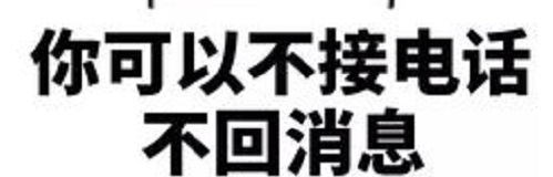 防騙在行動，手工之家提醒大家，網(wǎng)絡(luò)詐騙都是通過這些渠道和方式實施的(圖5)