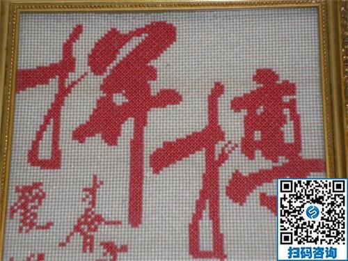做手工活勵志珠，足不出戶在家掙錢補(bǔ)貼家用(圖1)